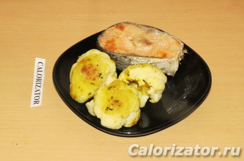 Семга с овощами Семга с овощами