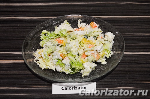 Салат с рисом и овощами Салат с рисом и овощами