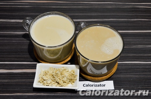 Кофе с халвой и кокосовым молоком Кофе с халвой и кокосовым молоком