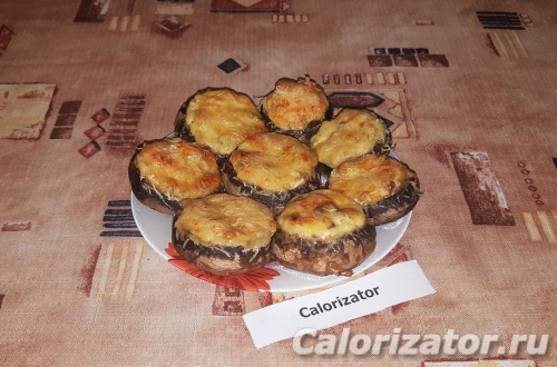Шампиньоны фаршированные ПП Шампиньоны фаршированные ПП
