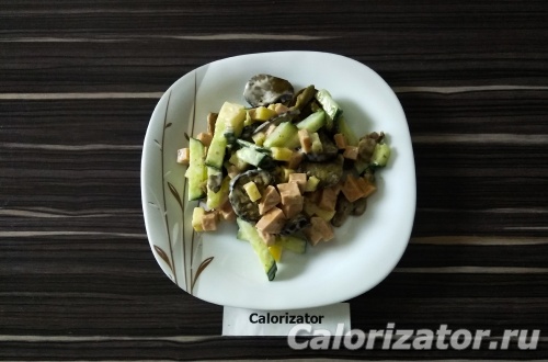 Салат с колбасой и баклажанами Салат с колбасой и баклажанами