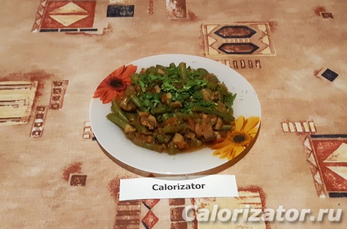 Стручковая фасоль с грибами и томатами ПП Стручковая фасоль с грибами и томатами ПП