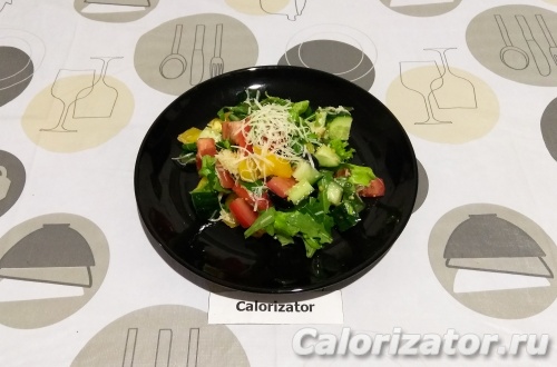 Салат с рукколой и пармезаном Салат с рукколой и пармезаном