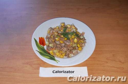 Салат с куриной печенью ПП Салат с куриной печенью ПП