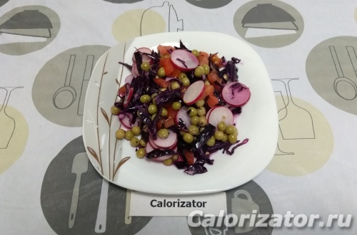 Красный салат с горошком Красный салат с горошком