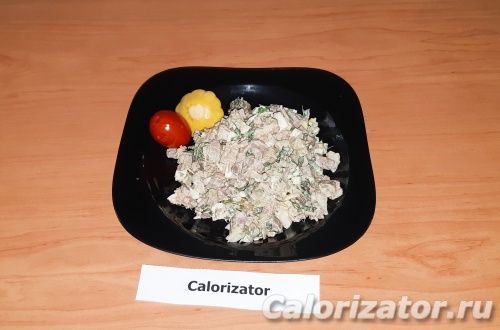 Белковый салат с куриной печенью Белковый салат с куриной печенью