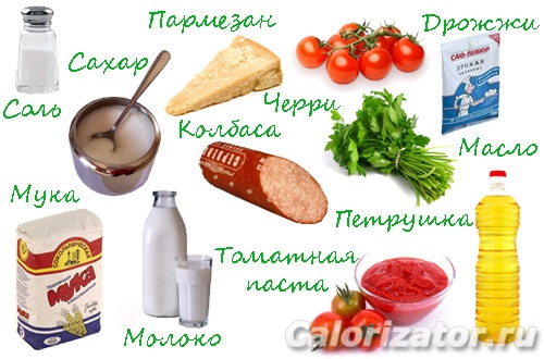 ташир пицца рецепт с фото онлайн ташир пицца рецепт с фото