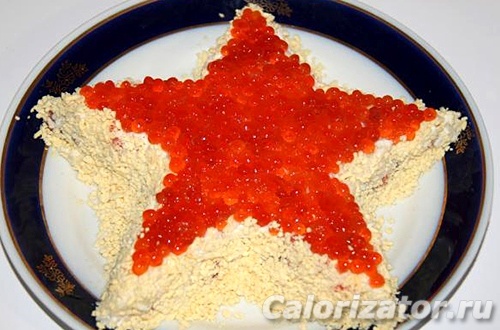 Салат красная звезда рецепт с Салат красная звезда рецепт с