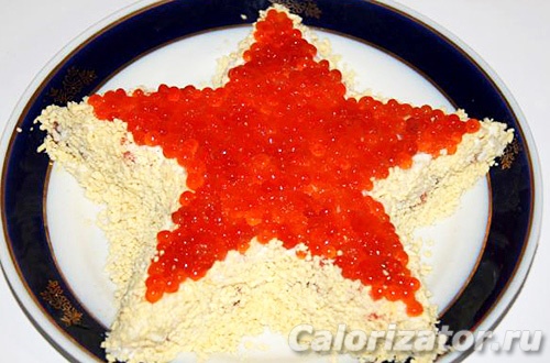 Салат Красная звезда Салат Красная звезда