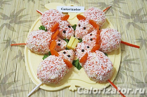 Закуска Мышки Закуска Мышки