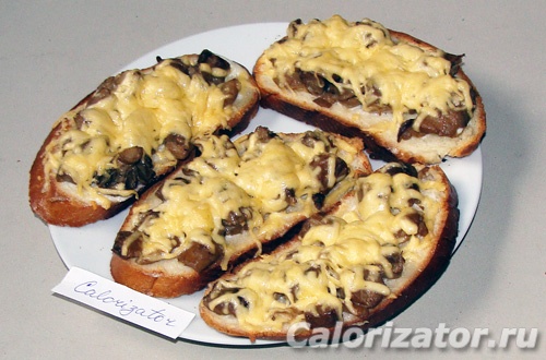 Мини жульен Мини жульен