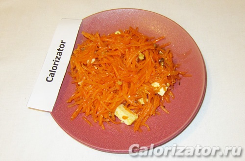Корейская морковь с сыром и орехами Корейская морковь с сыром и орехами
