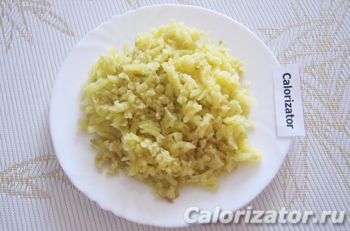 Варёном