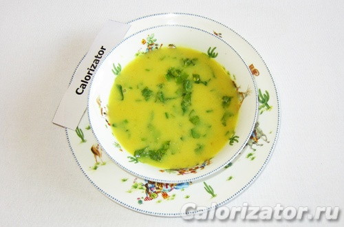 Суп-пюре с нутом и карри Суп-пюре с нутом и карри