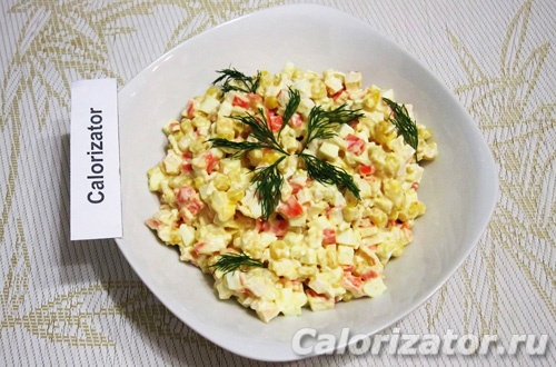 Салат с крабовыми палочками Салат с крабовыми палочками