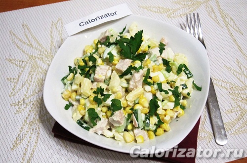 Салат Праздничный с ананасами Салат Праздничный с ананасами