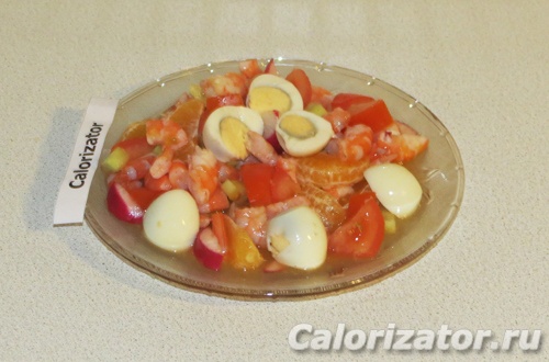 Салат овощной с креветками и мандаринами Салат овощной с креветками и мандаринами