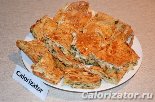 Пирог из лаваша с сыром и зеленью Пирог из лаваша с сыром и зеленью