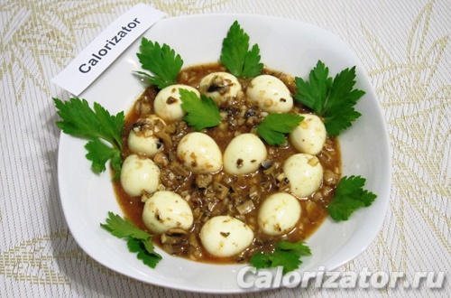 Закуска Остренькая Закуска Остренькая