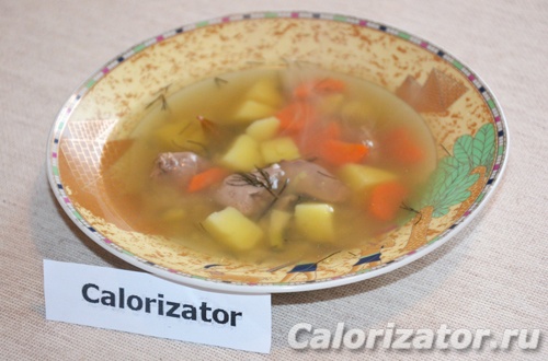 Суп с рисом и куриной печенью Суп с рисом и куриной печенью