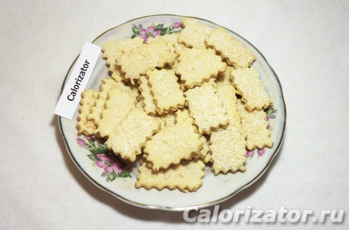 Печенье с кокосовой стружкой Печенье с кокосовой стружкой