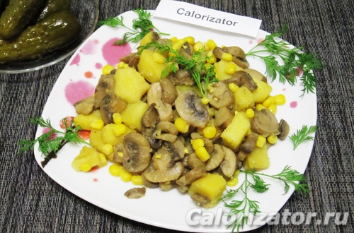 Картофель с грибами и кукурузой Картофель с грибами и кукурузой