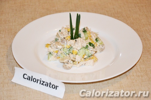 Салат с куриным филе и грибами Салат с куриным филе и грибами