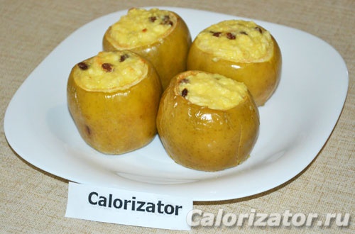 Яблоки запеченные с творогом и изюмом Яблоки запеченные с творогом и изюмом