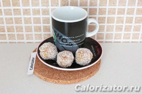 Кокосовые конфеты с курагой Кокосовые конфеты с курагой