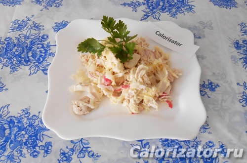 Салат из крабового и куриного мяса Салат из крабового и куриного мяса