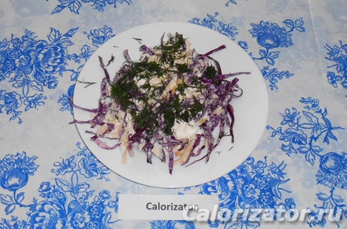 Салат из красной капусты, яблок и творога Салат из красной капусты, яблок и творога
