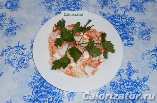 Салат из репки и моркови со сметаной Салат из репки и моркови со сметаной
