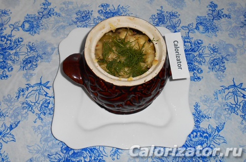 Картофель с копченой рыбой в горшочке Картофель с копченой рыбой в горшочке