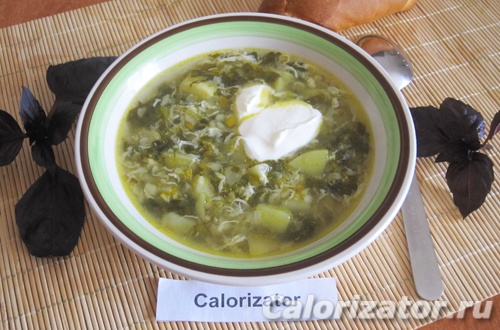 Борщ из щавеля с булгуром Борщ из щавеля с булгуром