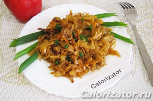 Капуста с мясом Капуста с мясом