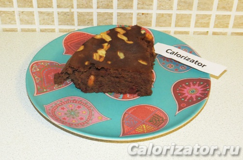 Пирог из свеклы Пирог из свеклы