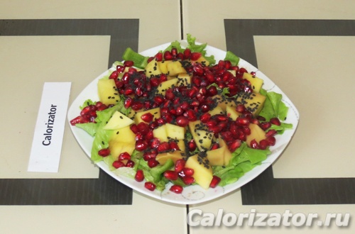 Салат с аминокислотами Салат с аминокислотами