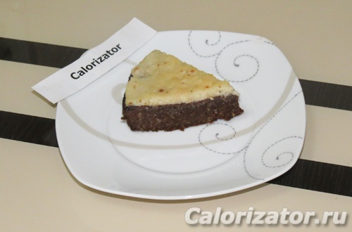 Брауни с кабачком Брауни с кабачком
