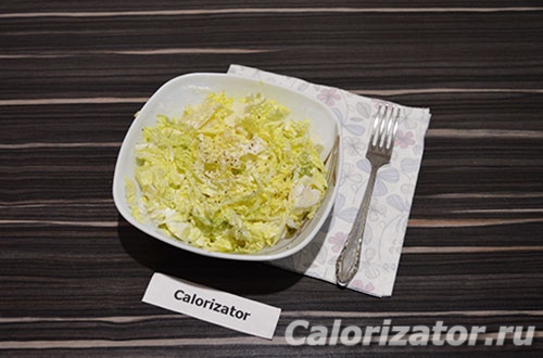 Нежный салат с ананасом Нежный салат с ананасом