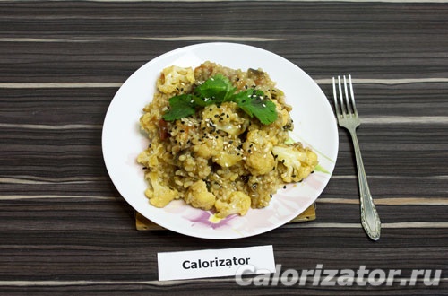 Рис с овощами в соевом соусе Рис с овощами в соевом соусе