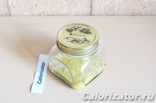 Горчица домашняя Горчица домашняя