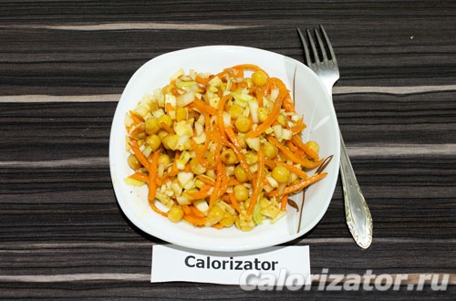 Салат с нутом и аджикой Салат с нутом и аджикой