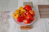 Готовое блюдо: закуска из запеченных перцев