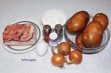 Ингредиенты Ингредиенты