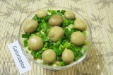 Закусочный салат Грибное чудо Закусочный салат Грибное чудо