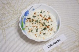 Соус к овощам Соус к овощам