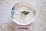 Соус с лимоном и укропом Соус с лимоном и укропом