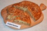 Пирог с капустой Пирог с капустой