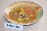 Суп с рисом и куриной печенью Суп с рисом и куриной печенью