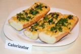 Чесночный багет с маслинами и сыром Чесночный багет с маслинами и сыром